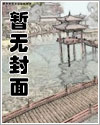 黑执事塞夏同人合集(微H)